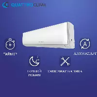 QUATTROCLIMA QV-SR24WA/QN-SR24WA
